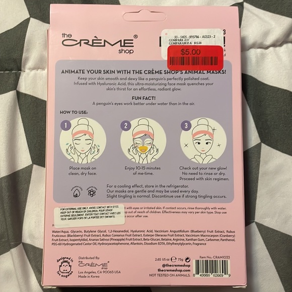 The Ultimate Spa/Skin Care Bundle NWT $35 - Picture 7 of 12